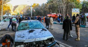 Al menos dos muertos en varios ataques terroristas en Irán