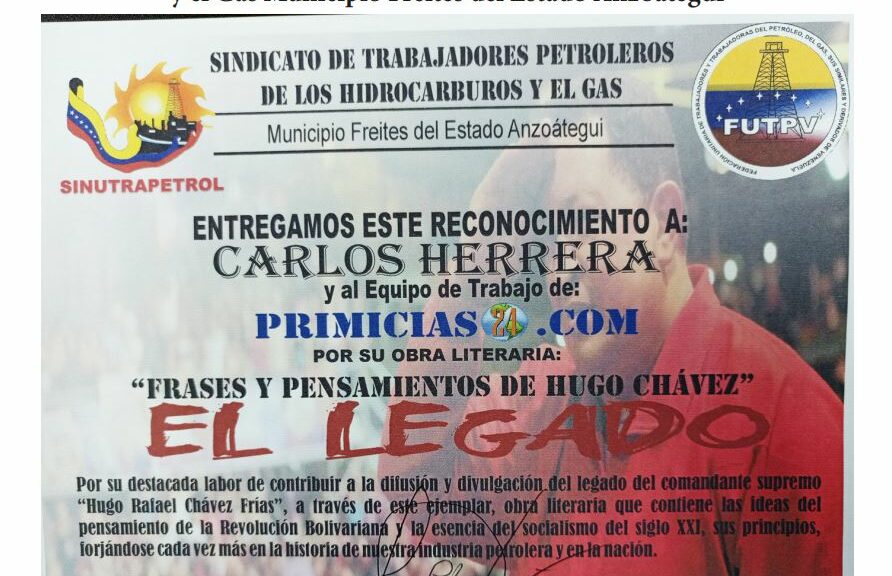 Libro de Chávez Frases y Pensamientos “El Legado” recibió reconocimiento del Sindicato de Trabajadores Petroleros del municipio Freites del estado Anzoátegui