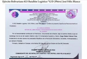 Libro de Chávez Frases y Pensamientos “El Legado” recibió reconocimiento del 823 Batallón Logístico G/D José Félix Blanco