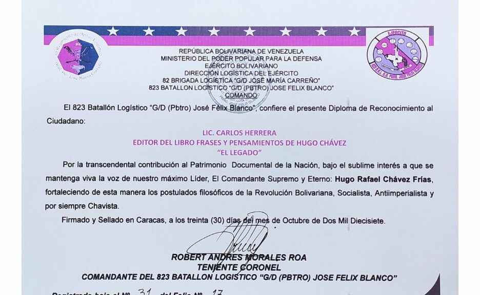 Libro de Chávez Frases y Pensamientos “El Legado” recibió reconocimiento del 823 Batallón Logístico “GD (Pbtro) José Félix Blanco”