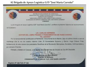 Libro de Chávez Frases y Pensamientos “El Legado” recibió reconocimiento de la 82 Brigada de Apoyo Logístico G/D “José María Carreño”