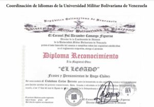 Libro de Chávez Frases y Pensamientos “El Legado” recibió reconocimiento de la Coordinación de Idiomas de la Universidad Militar Bolivariana de Venezuela