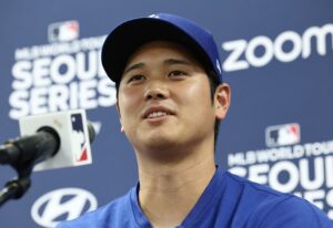 MLB abre investigación sobre el caso de apuestas de Shohei Ohtani y su intérprete