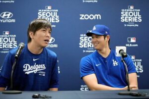 Exintérprete de Ohtani se declara culpable de cargos de fraude en escándalo de apuestas