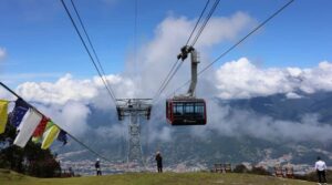 Teleférico Mukumbarí suspende hasta el 13 de marzo sus operaciones