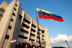 TSJ: La Reforma Constitucional incorporará plenamente a los Jueces de Paz