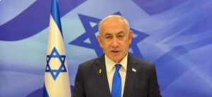 Tribunal israelí suspende juicio a Netanyahu tras presión de Trump