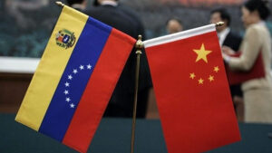 Venezuela saluda el 80° aniversario del retorno de Taiwán a la patria china