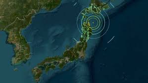 Alerta de tsunami tras terremoto de magnitud 7,6 en Japón