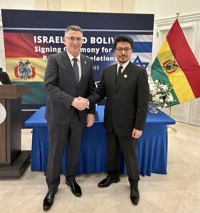 Bolivia reanuda relaciones diplomáticas con Israel, rotas por la guerra en Gaza